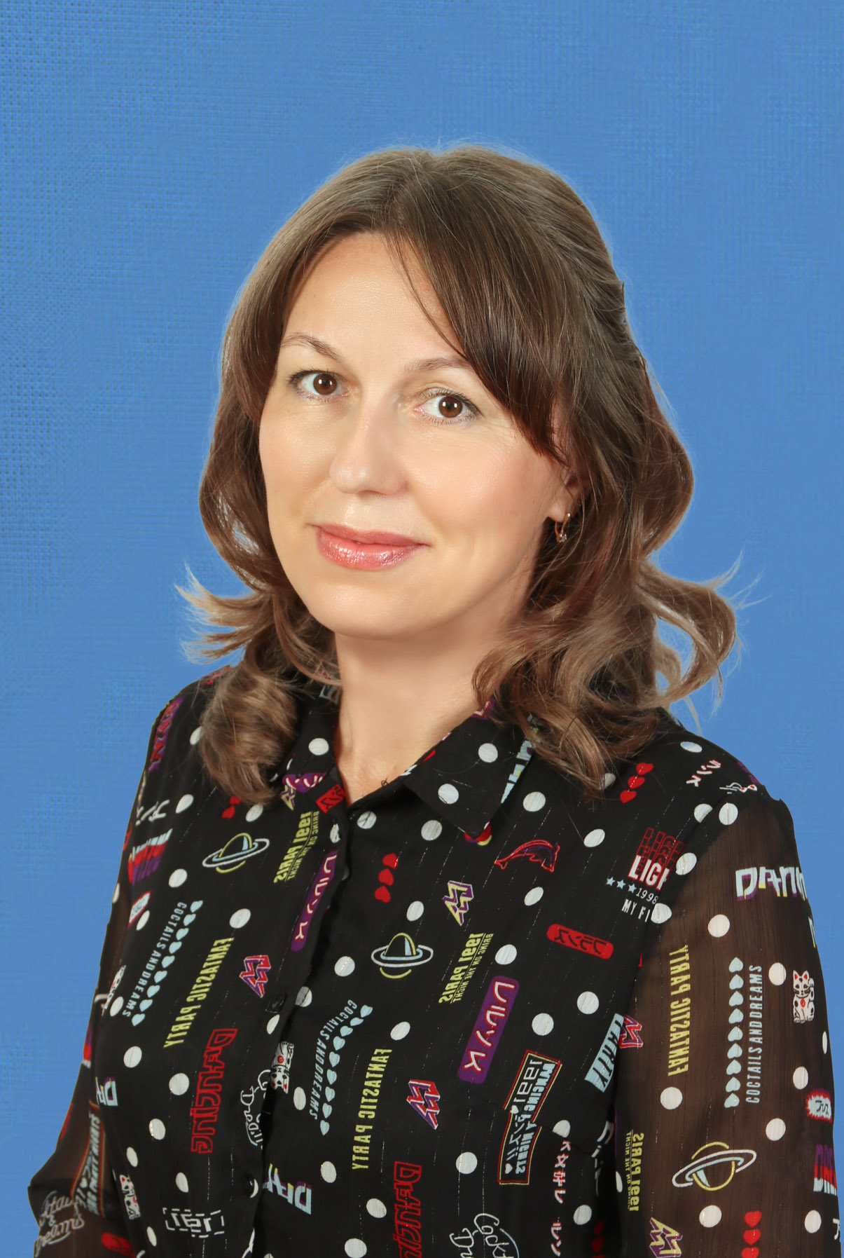 Байбикова Шамиля Рифатовна Байбикова Шамиля Рифатовна.