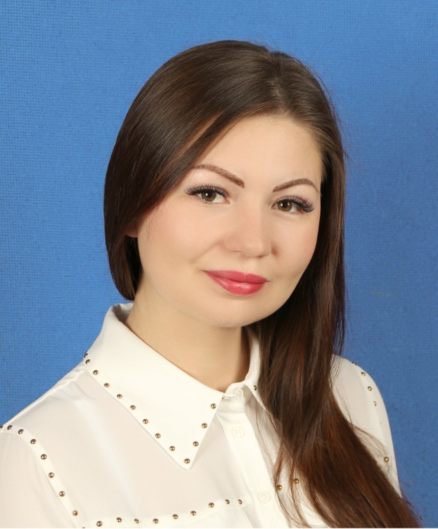 Ермакова Наталья Сергеевна.